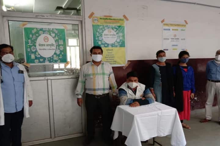 Keshav Ayurvedic Medical College and Hospital campus in Jhalawar, Rajasthan, India — photo 5