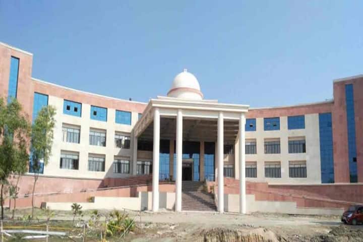 CUSB campus in Gaya, Bihar, India