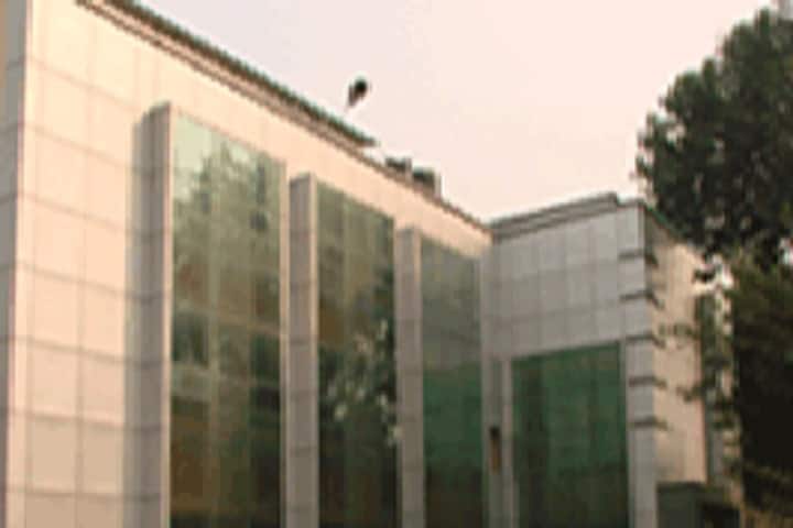 Indian Institute of Technical Trainings School of Nursing, Samba campus in Samba, Jammu and Kashmir, India