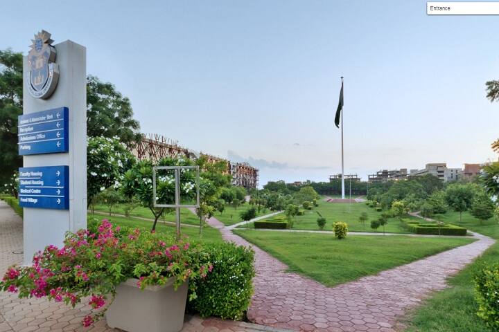 Jindal School of Liberal Arts and Humanities campus in Sonipat, Haryana, India — photo 1