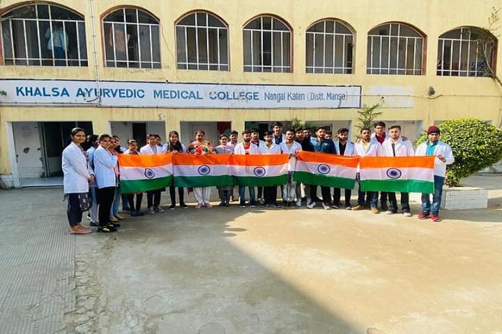 Khalsa Ayurvedic Medical College and Hospital campus in Mansa, Punjab, India — photo 1