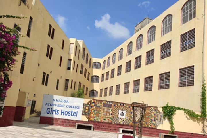 Khalsa Ayurvedic Medical College and Hospital campus in Mansa, Punjab, India — photo 5
