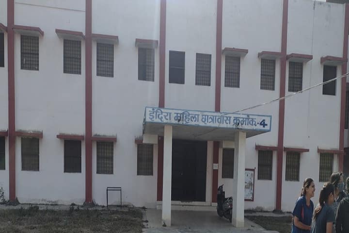 Akshat College campus in Satna, Madhya Pradesh, India — photo 5