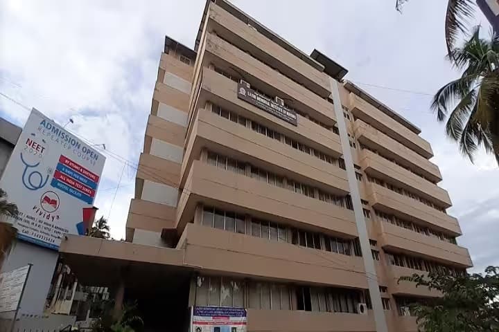 Laxmi Memorial College of Nursing, Mangalore campus in Mangalore, Karnataka, India