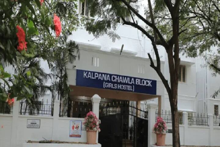 Vinayaka Mission's Law School campus in Chennai, Tamil Nadu, India — photo 5
