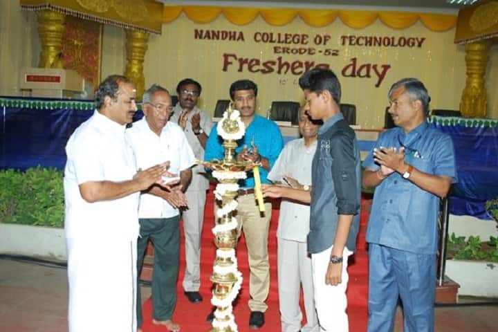 Nandha College of Technology campus in Erode, Tamil Nadu, India — photo 4
