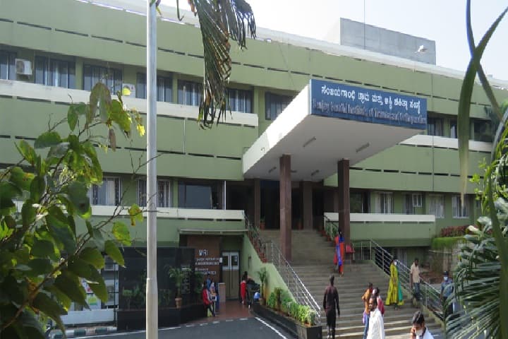 Sanjay Gandhi Institute of Trauma and Orthopaedic campus in Bangalore, Karnataka, India — photo 1