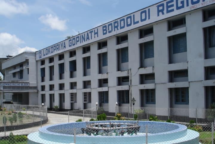 Lokopriya Gopinath Bordoloi Regional Institute of Mental Health, Tezpur campus in Tezpur, Assam, India