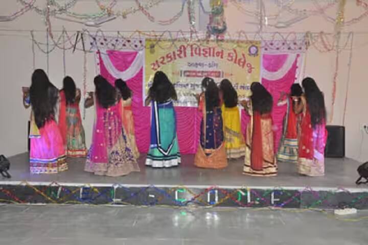 Government Science College campus in Ahwa, Gujarat, India — photo 5