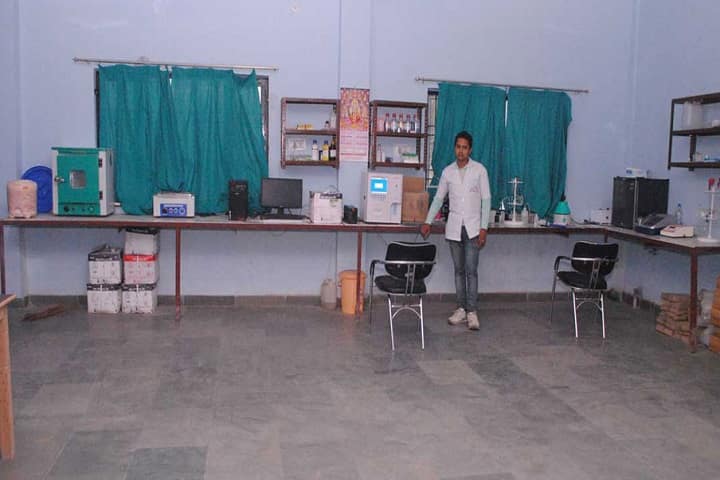 Kalawati Ayurvedic Medical College and Research Center campus in Kasganj, Uttar Pradesh, India — photo 4