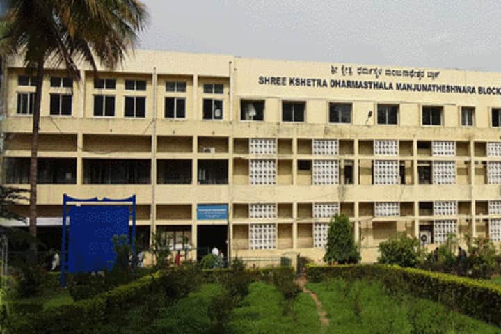 Kidwai Memorial Institute of Oncology campus in Bangalore, Karnataka, India — photo 1