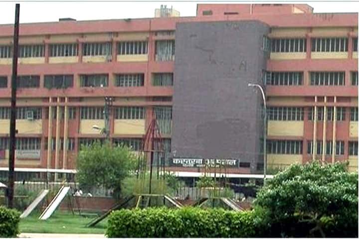 Kasturba Hospital campus in New Delhi, Delhi, India — photo 1