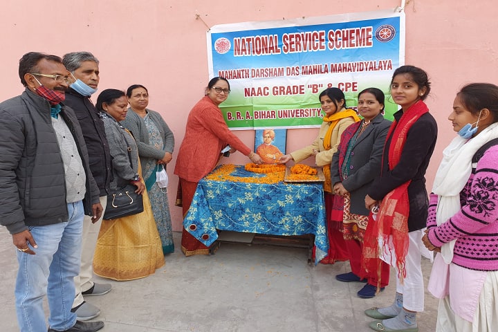MDDM Muzaffarpur campus in Muzaffarpur, Bihar, India — photo 6