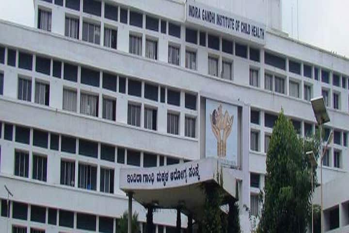 IGICH Bangalore campus in Bangalore, Karnataka, India — photo 1