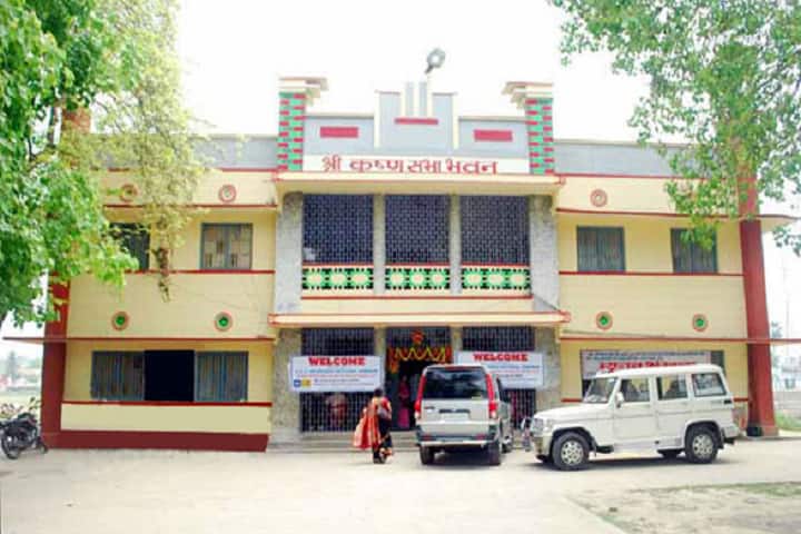Ramdayalu Singh College campus in Muzaffarpur, Bihar, India — photo 1