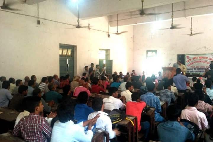 Ramdayalu Singh College campus in Muzaffarpur, Bihar, India — photo 5