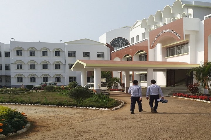 Tripura Institute of Paramedical Sciences, Hapania campus in Agartala, Tripura, India