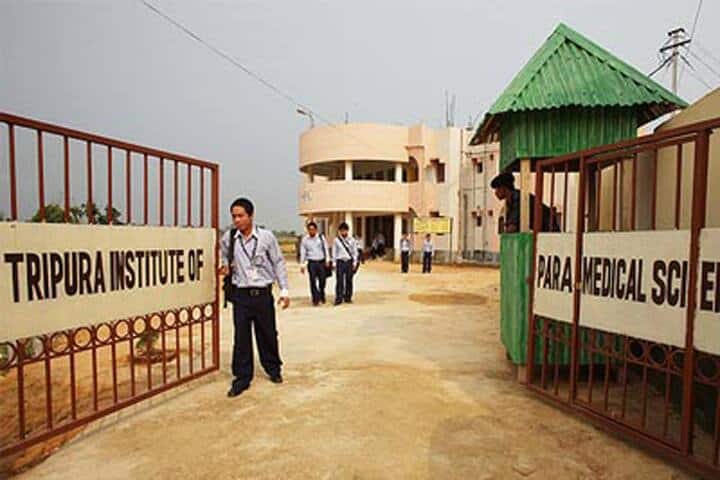 Tripura Institute of Paramedical Sciences campus in Agartala, Tripura, India — photo 2