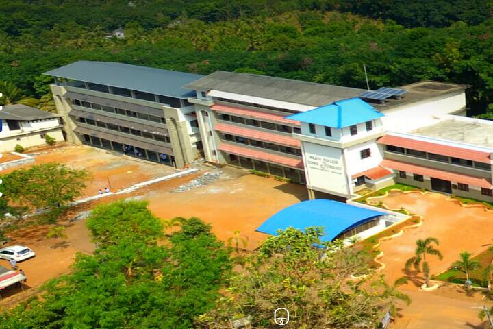 Najath College of Science and Technology campus in Malappuram, Kerala, India — photo 3