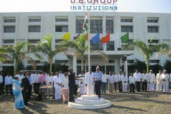 D B Institute of Management and Research campus in Latur, Maharashtra, India — photo 2