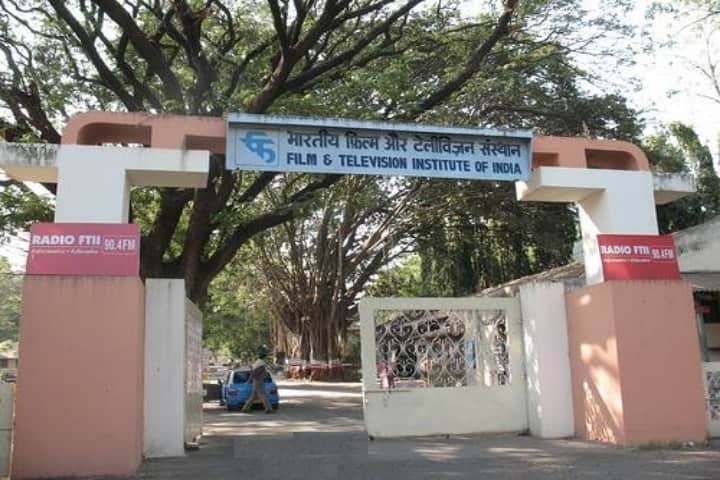 FTII Pune campus in Pune, Maharashtra, India — photo 1