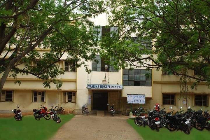 VCIWU Koti campus in Hyderabad, Telangana, India