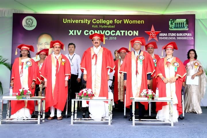 VCIWU Koti campus in Hyderabad, Telangana, India — photo 3