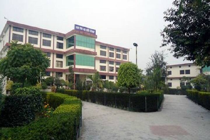 Malwa College of Nursing campus in Mehal Kalan, Punjab, India — photo 1