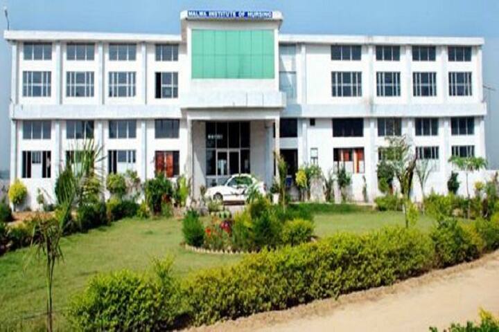 Malwa College of Nursing campus in Mehal Kalan, Punjab, India — photo 4