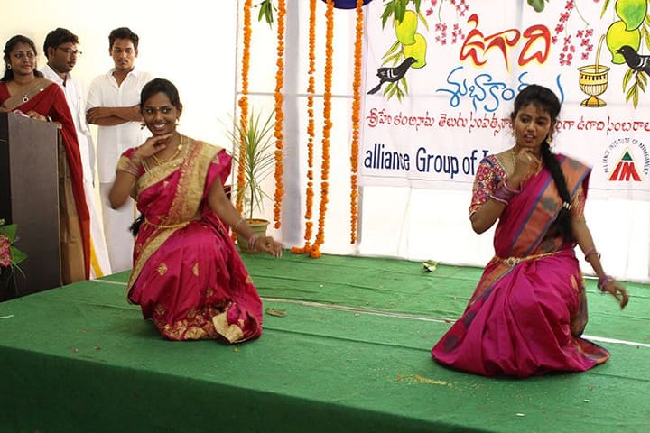 Alliance College of Management and Hotel Management campus in Visakhapatnam, Andhra Pradesh, India — photo 2