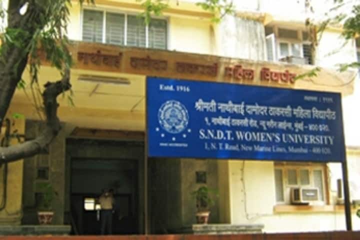 SNDT Womens University, Mumbai campus in Mumbai, Maharashtra, India