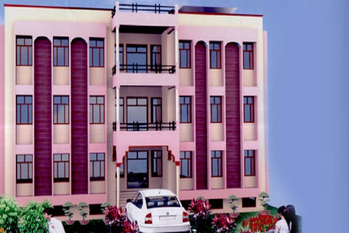 Aditi Ayurved Nursing Institute campus in Sikar, Rajasthan, India — photo 1