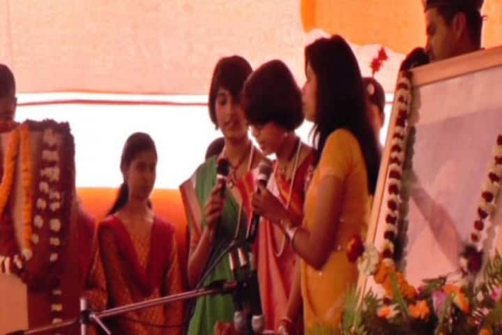 Mahant Sheo Shankar Giri College campus in East Champaran, Bihar, India — photo 3