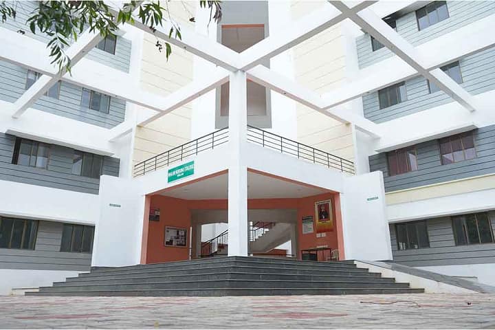 Mailam Nursing College campus in Villupuram, Tamil Nadu, India — photo 1