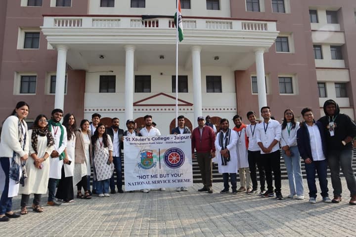 Xavier Institute of Management and Informatics campus in Jaipur, Rajasthan, India — photo 5