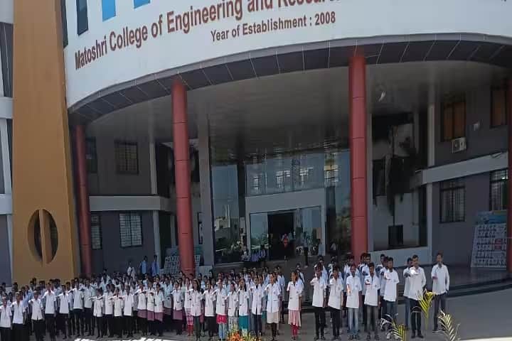 Matoshri Ayurved College and Hospital campus in Nashik, Maharashtra, India — photo 1
