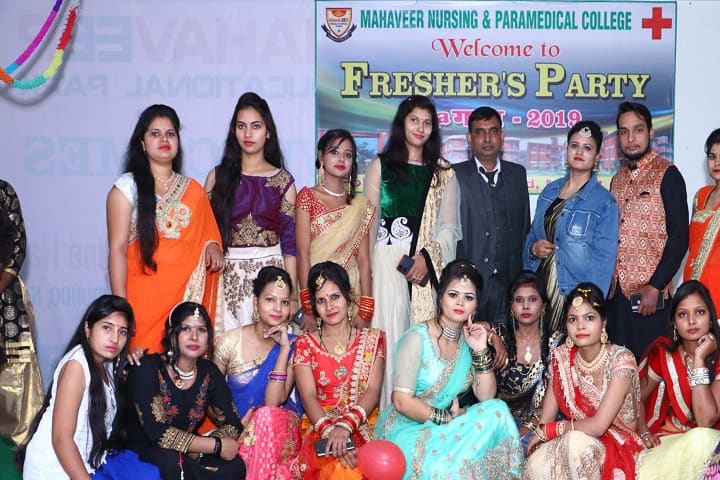 Mahaveer Nursing and Paramedical College campus in Meerut, Uttar Pradesh, India — photo 4