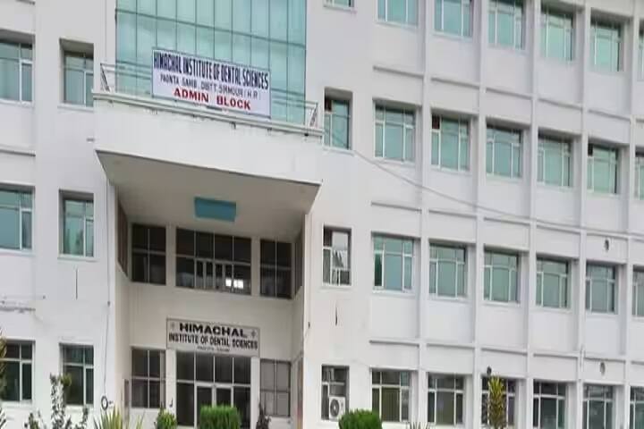 Himachal Institute of Pharmacy campus in Paonta Sahib, Himachal Pradesh, India — photo 1