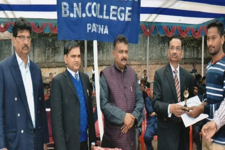 Bihar National College campus in Patna, Bihar, India — photo 3