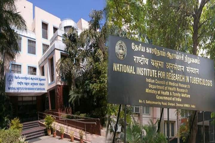 National Institute for Research in Tuberculosis campus in Chennai, Tamil Nadu, India — photo 6