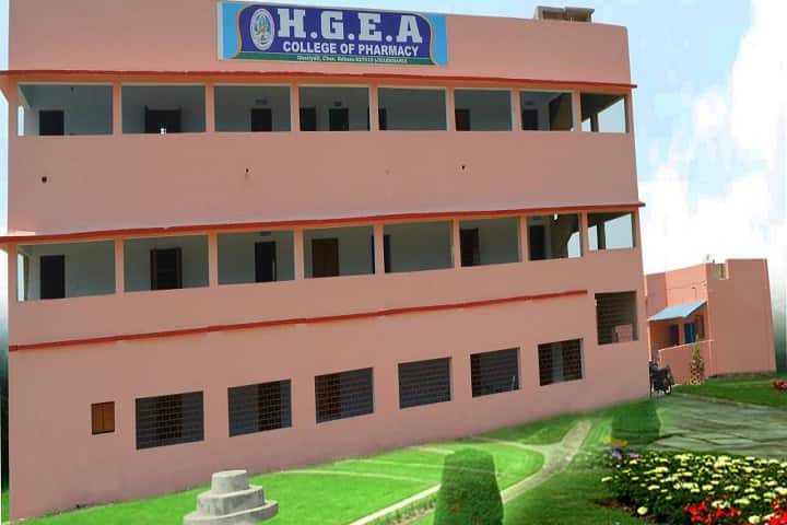HGEA College of Pharmacy campus in Bokaro, Jharkhand, India — photo 1