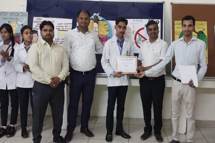 Hari College of Pharmacy campus in Saharanpur, Uttar Pradesh, India — photo 2