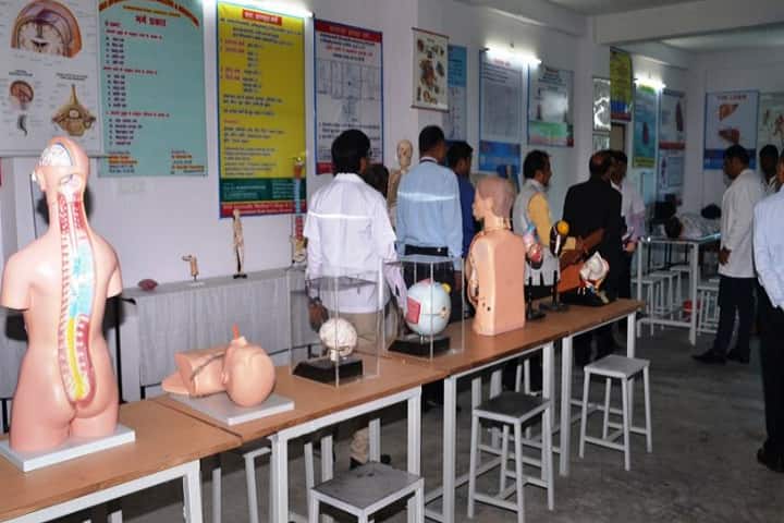 SAS Ayurvedic Medical College and Hospital campus in Varanasi, Uttar Pradesh, India — photo 2