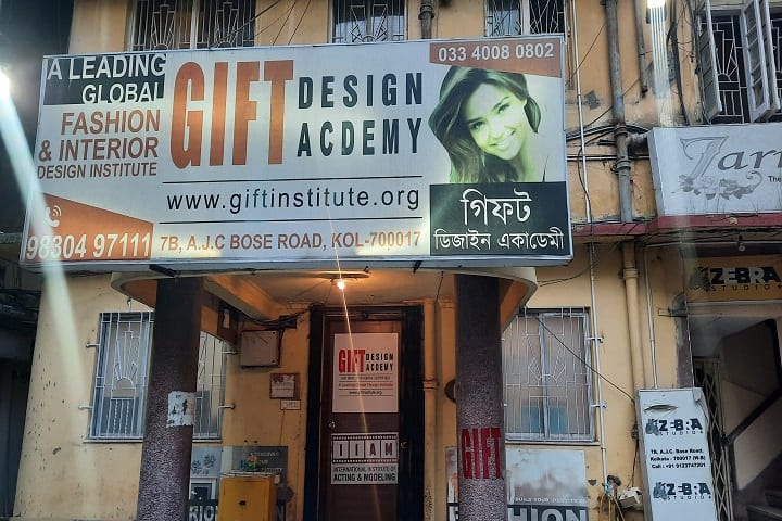 GIFT Kolkata campus photo
