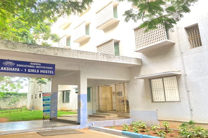 Nandha Ayurveda Medical College and Hospital campus in Erode, Tamil Nadu, India — photo 3