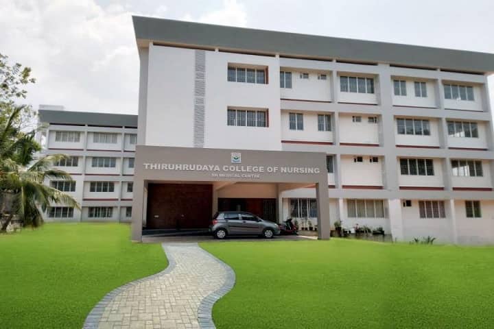Thiruhrudaya College of Nursing campus in Kottayam, Kerala, India — photo 1