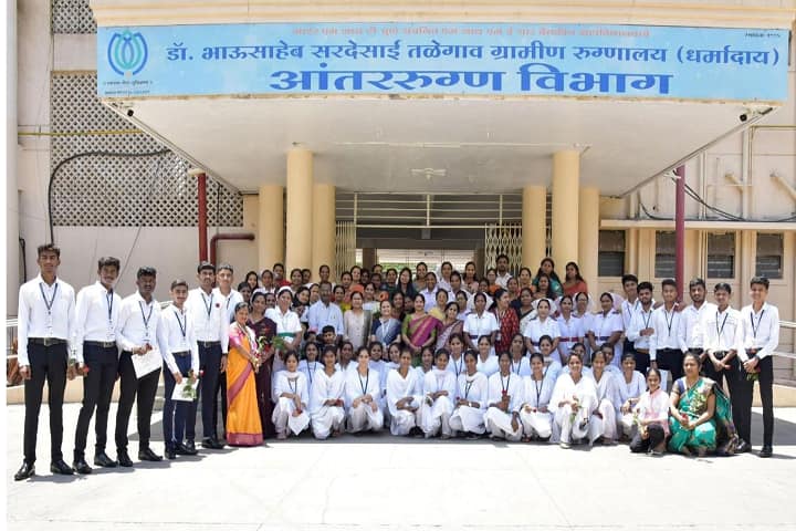 MAEER's College of Nursing campus in Talegaon Dabhade, Maharashtra, India — photo 1