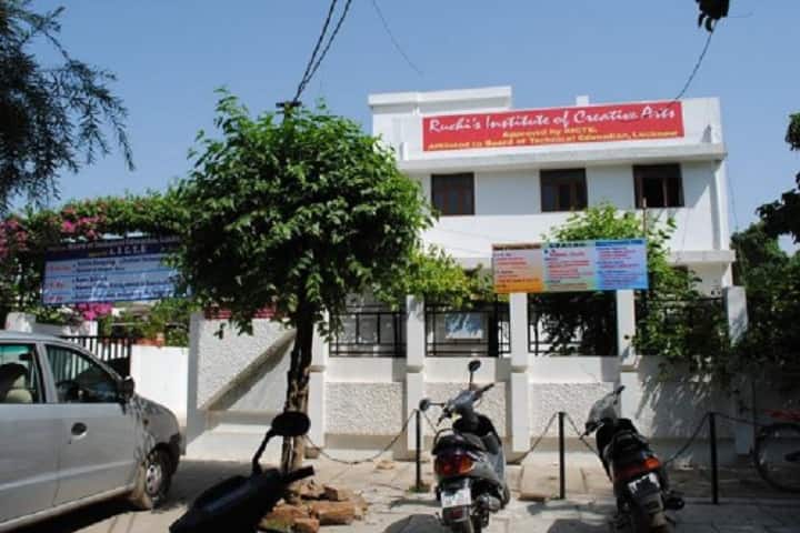 Ruchi's Institute of Creative Arts campus in Allahabad, Uttar Pradesh, India — photo 1