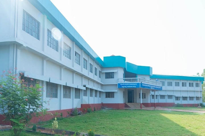 Dhaneshwari Ayurved Hospital and Research Institute campus in Aurangabad, Maharashtra, India — photo 1