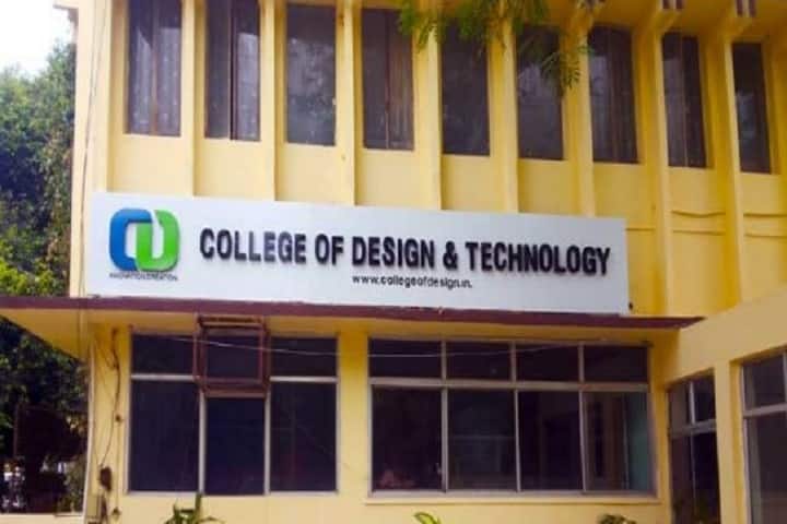 College of Design and Technology campus in Indore, Madhya Pradesh, India — photo 1